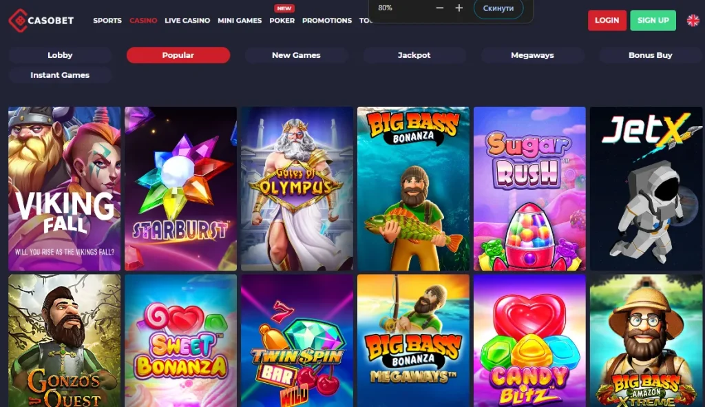 Casobet Casino mainpage