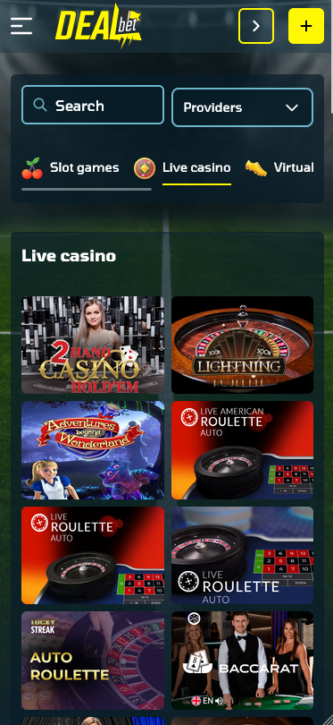 Deal Bet Mobile