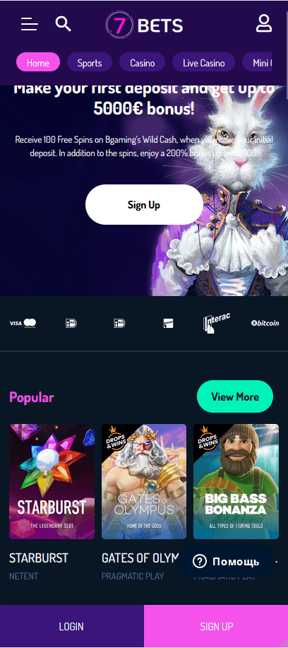 7Bets Casino Mobile