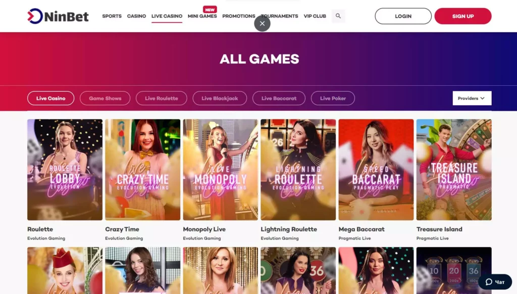 Live Casino: Real-Time Thrills by Ninbet