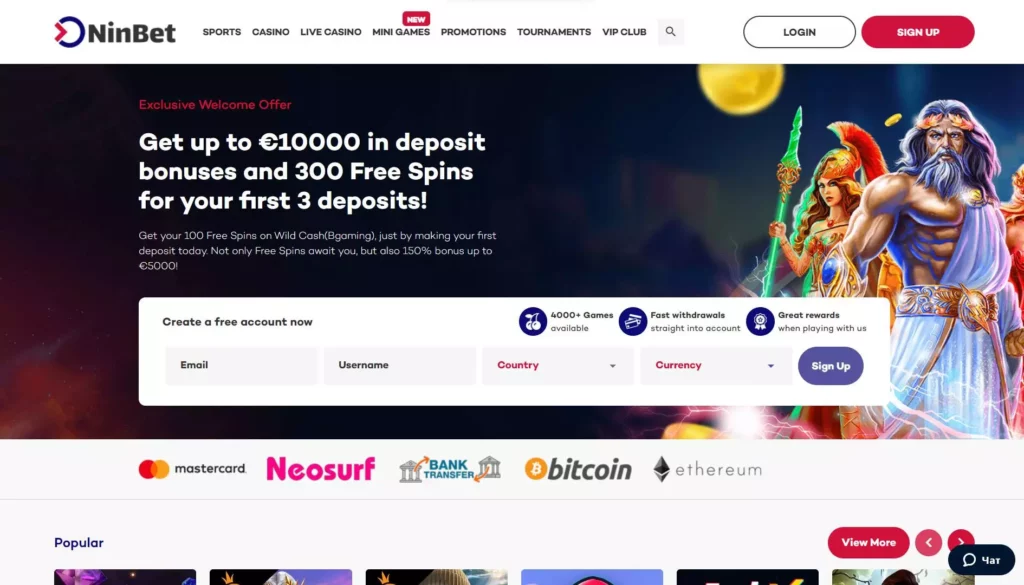 Ninbet main page with bonuses and methods payments